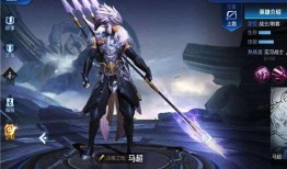 王者马超最新皮肤爆料,战神归来，荣耀再续