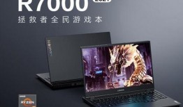 联想拯救者最新爆料,性能怪兽来袭，揭秘最新爆料亮点