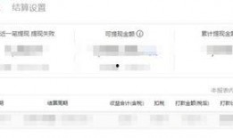 湖北今日头条爆料最新消息,突发！最新消息震惊全省，速看！