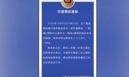 龙岩抖音爆料事件最新进展,最新进展揭秘，真相逐步浮出水面