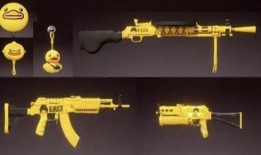 和平精英军需最新爆料枪,神秘枪械亮相，性能卓越引玩家热议