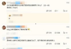 阿布最新爆料详情,揭秘娱乐圈最新幕后真相