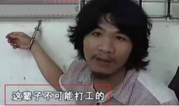 周立齐最新爆料视频在线观看,独家内容抢先看！