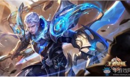 王者荣耀铠最新皮肤爆料,荣耀战神再添神秘力量