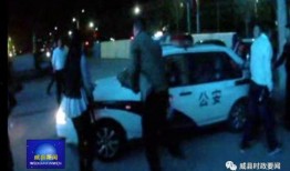 汉中足浴事件爆料最新,揭秘背后惊人真相