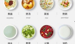 五一吃瓜爆料最新一期,揭秘明星幕后故事，热点事件大揭秘！