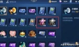 十神王者爆料最新消息,最新爆料带你探秘神秘势力动向