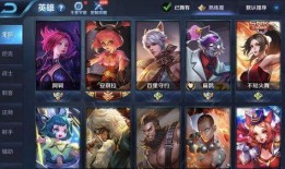 王者在哪爆料皮肤啊最新,揭秘最新皮肤信息发布渠道